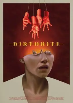 Ритуал рождения